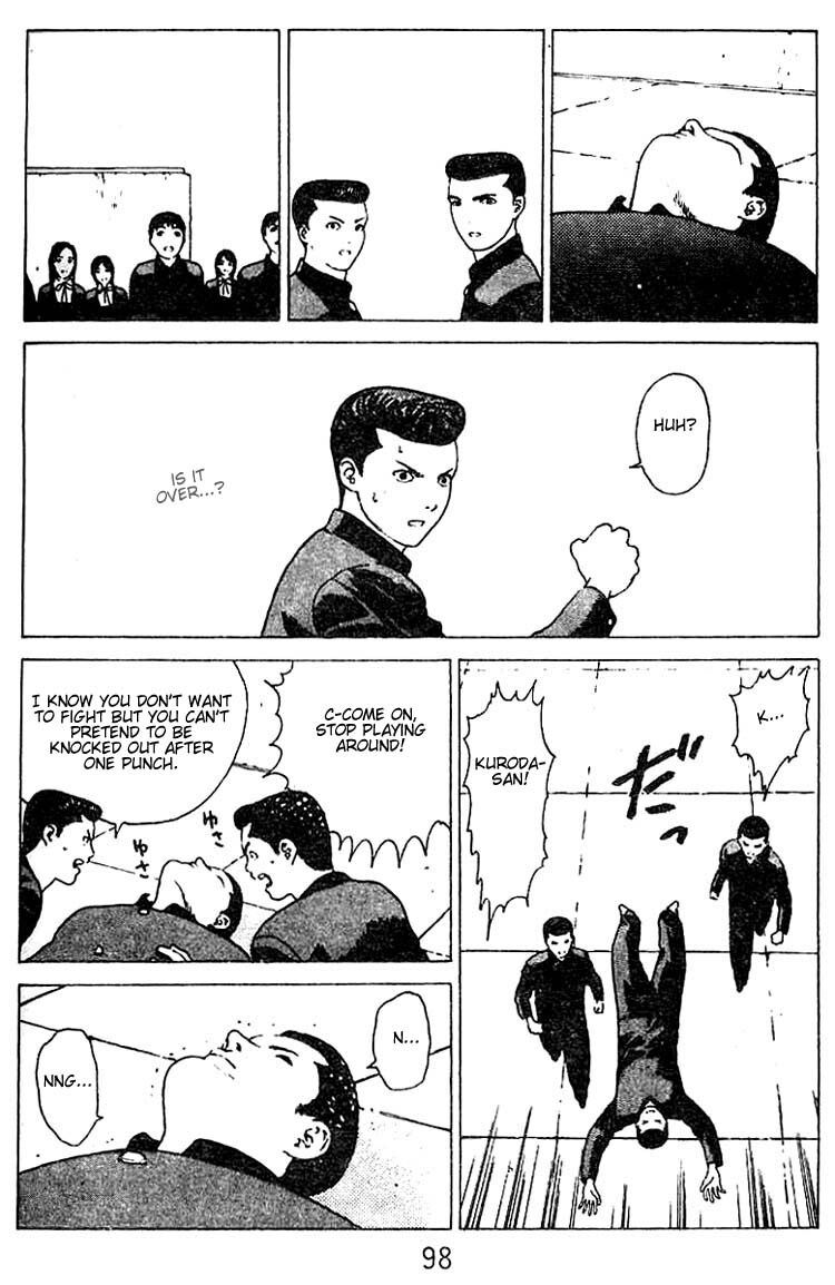 Read Angel Densetsu Manga Online