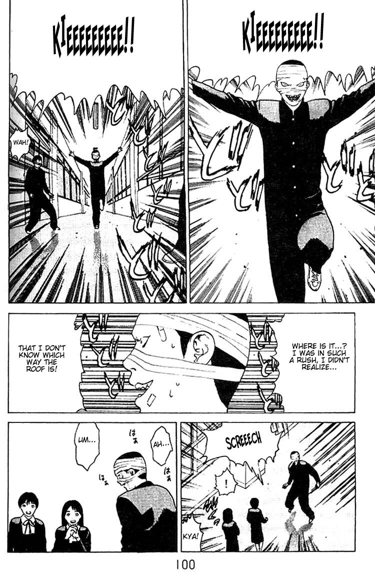 Read Angel Densetsu Manga Online
