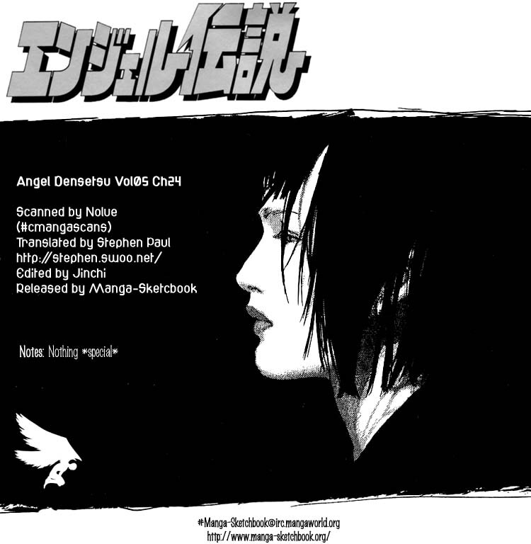 Read Angel Densetsu Manga Online