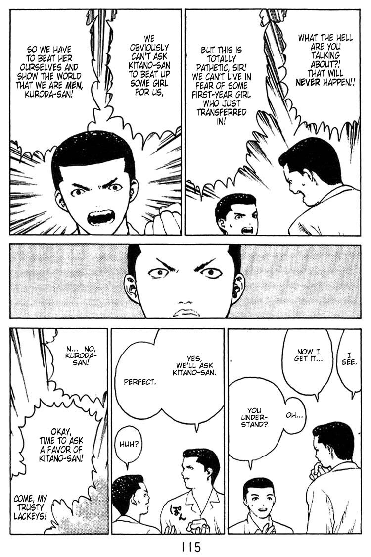 Read Angel Densetsu Manga Online