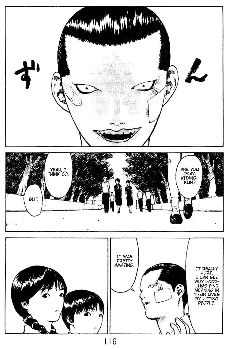 Read Angel Densetsu Manga Online
