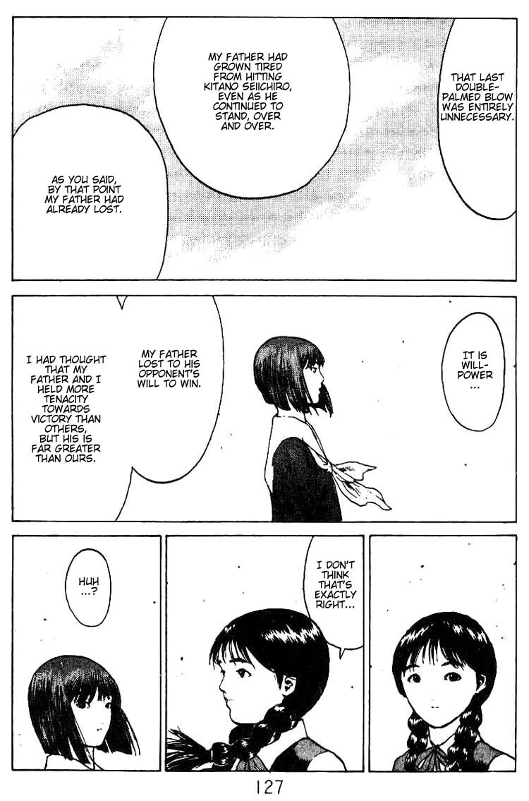 Read Angel Densetsu Manga Online