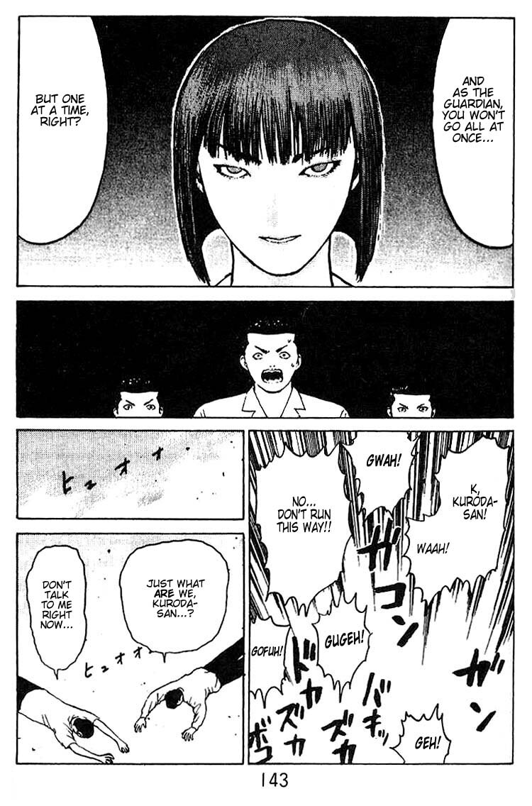 Read Angel Densetsu Manga Online