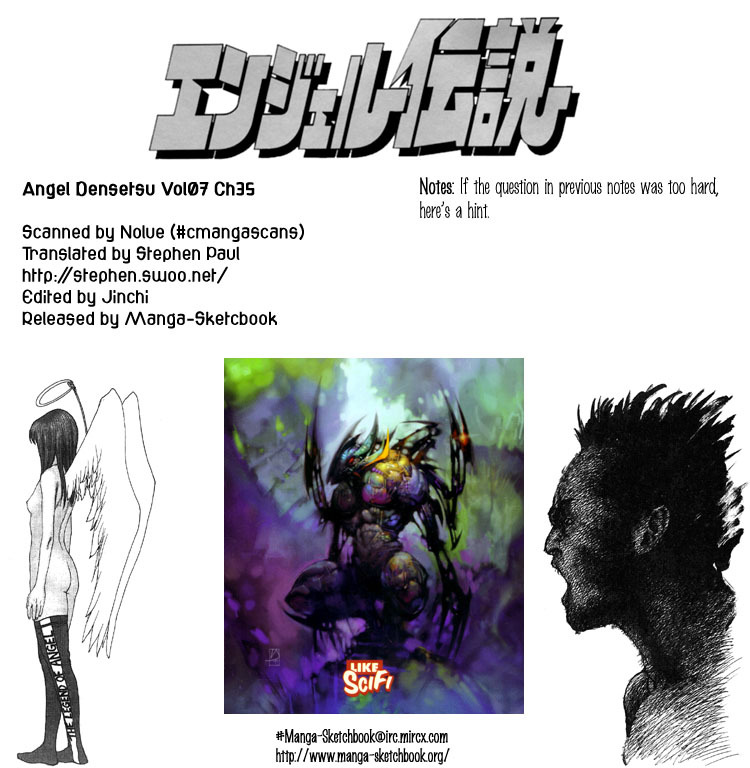Read Angel Densetsu Manga Online