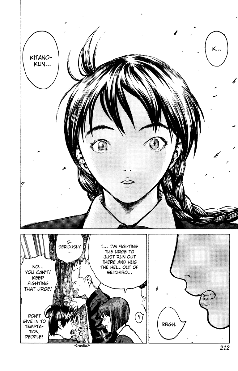 Read Angel Densetsu Manga Online