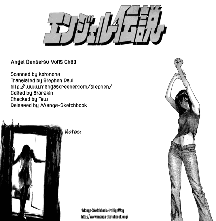 Read Angel Densetsu Manga Online