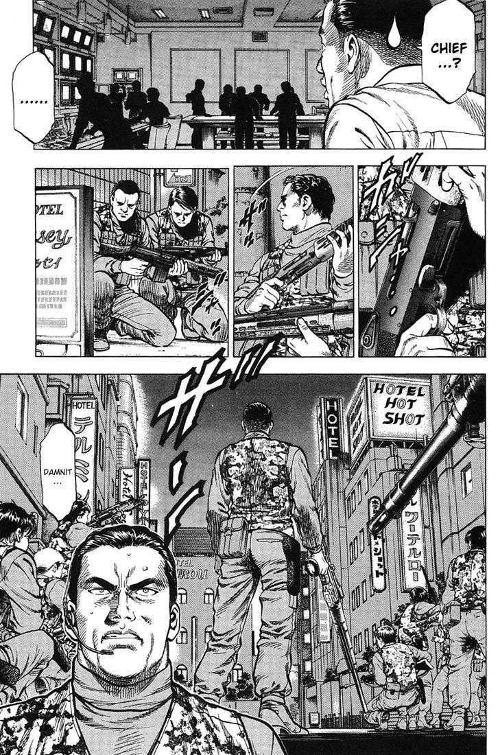 Read Angel Heart Manga Online