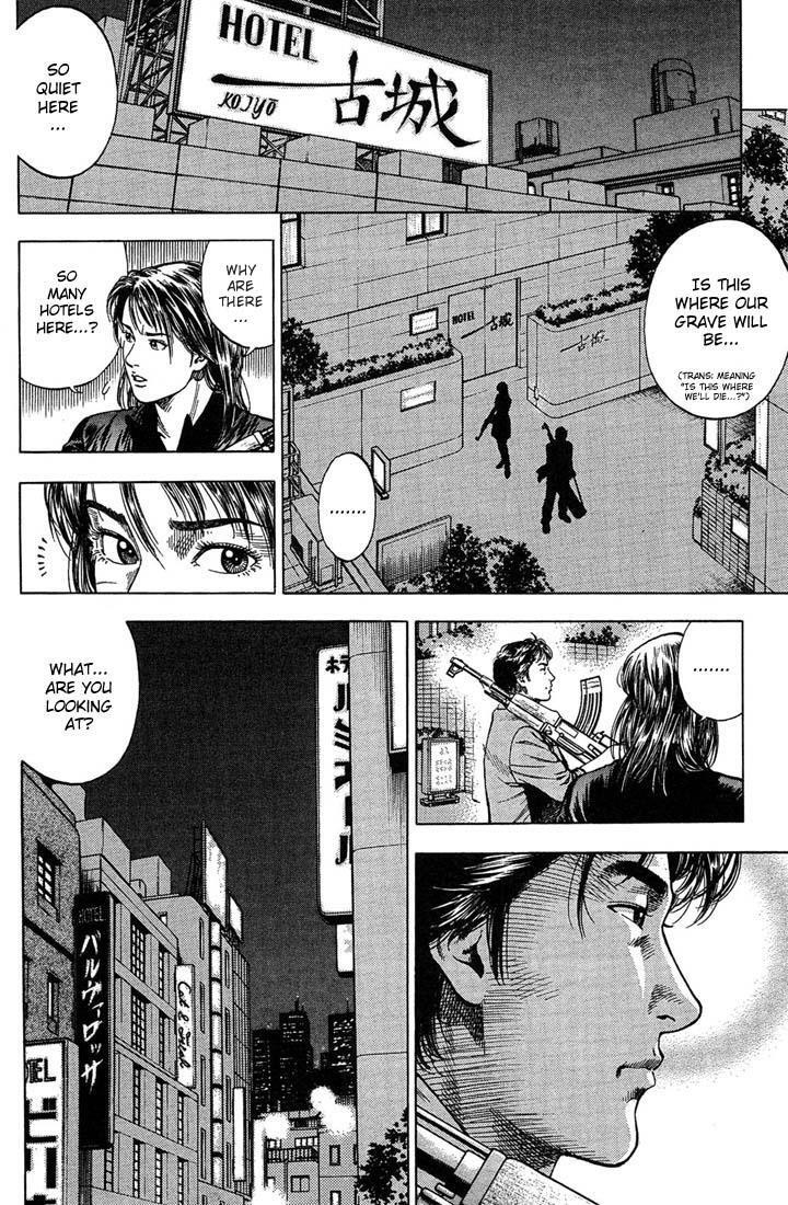 Read Angel Heart Manga Online