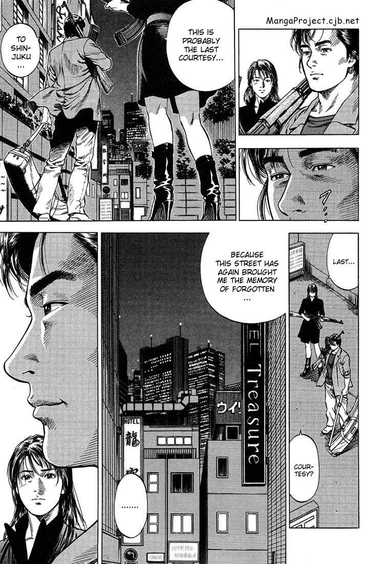Read Angel Heart Manga Online