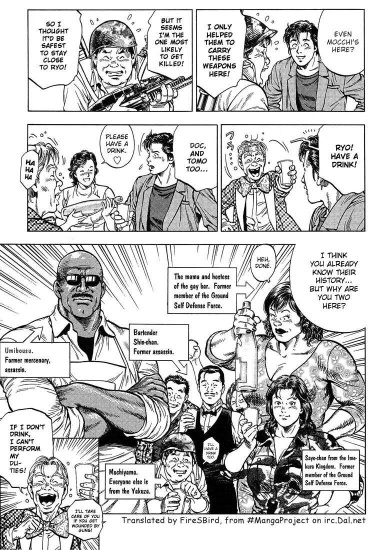 Read Angel Heart Manga Online