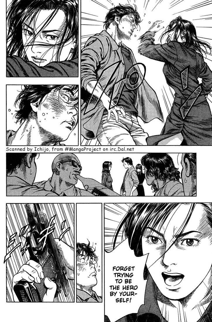 Read Angel Heart Manga Online