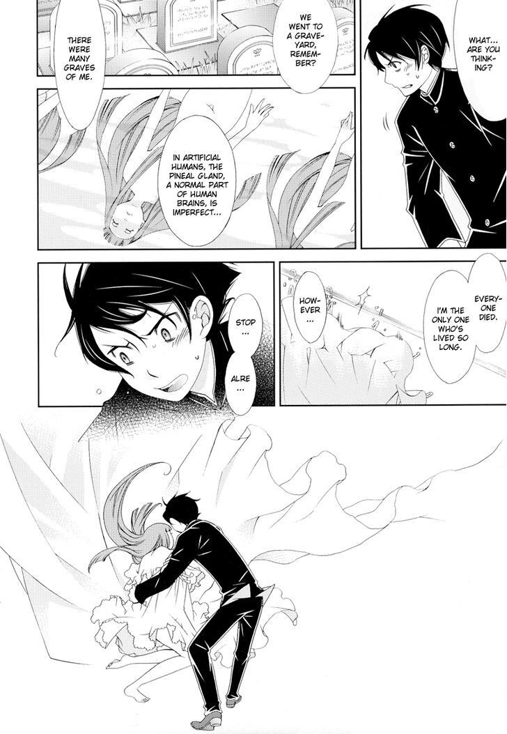 Read Anonymous Manga Online