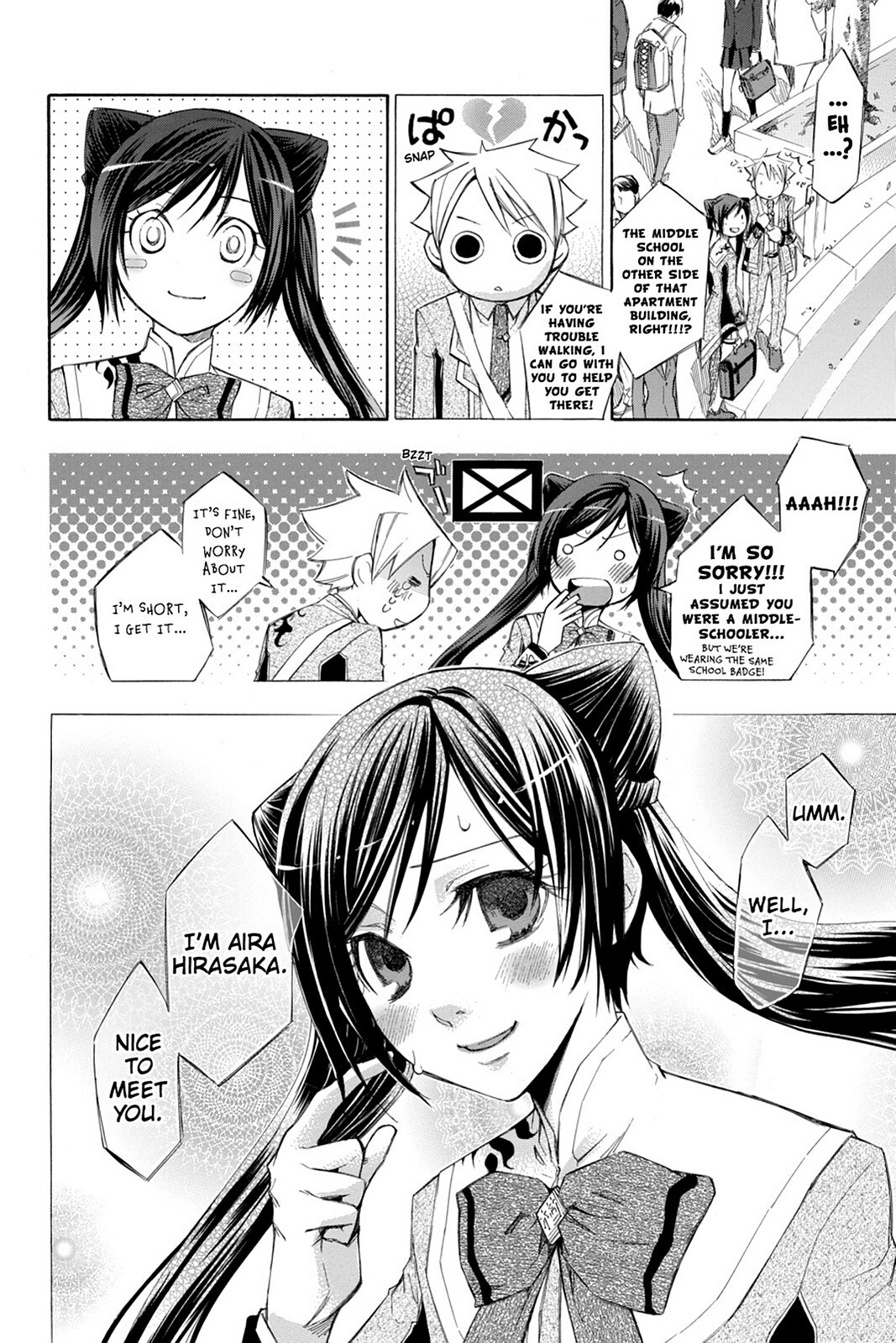 Read Aphorism Manga Online