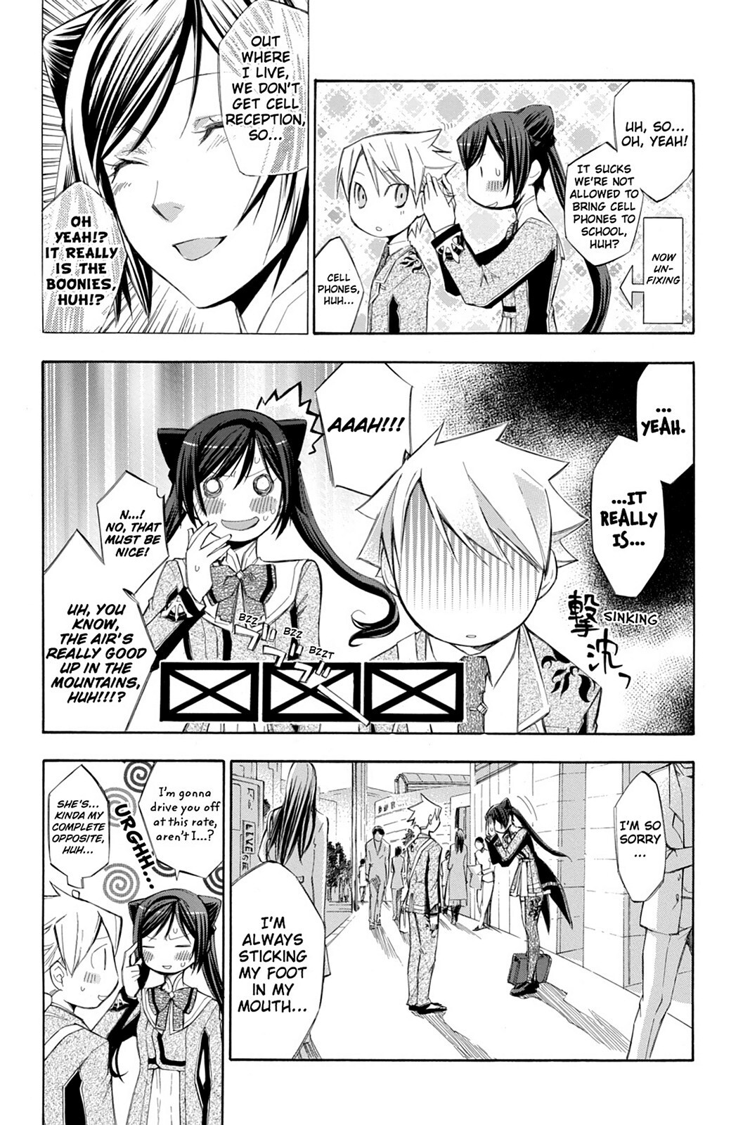 Read Aphorism Manga Online