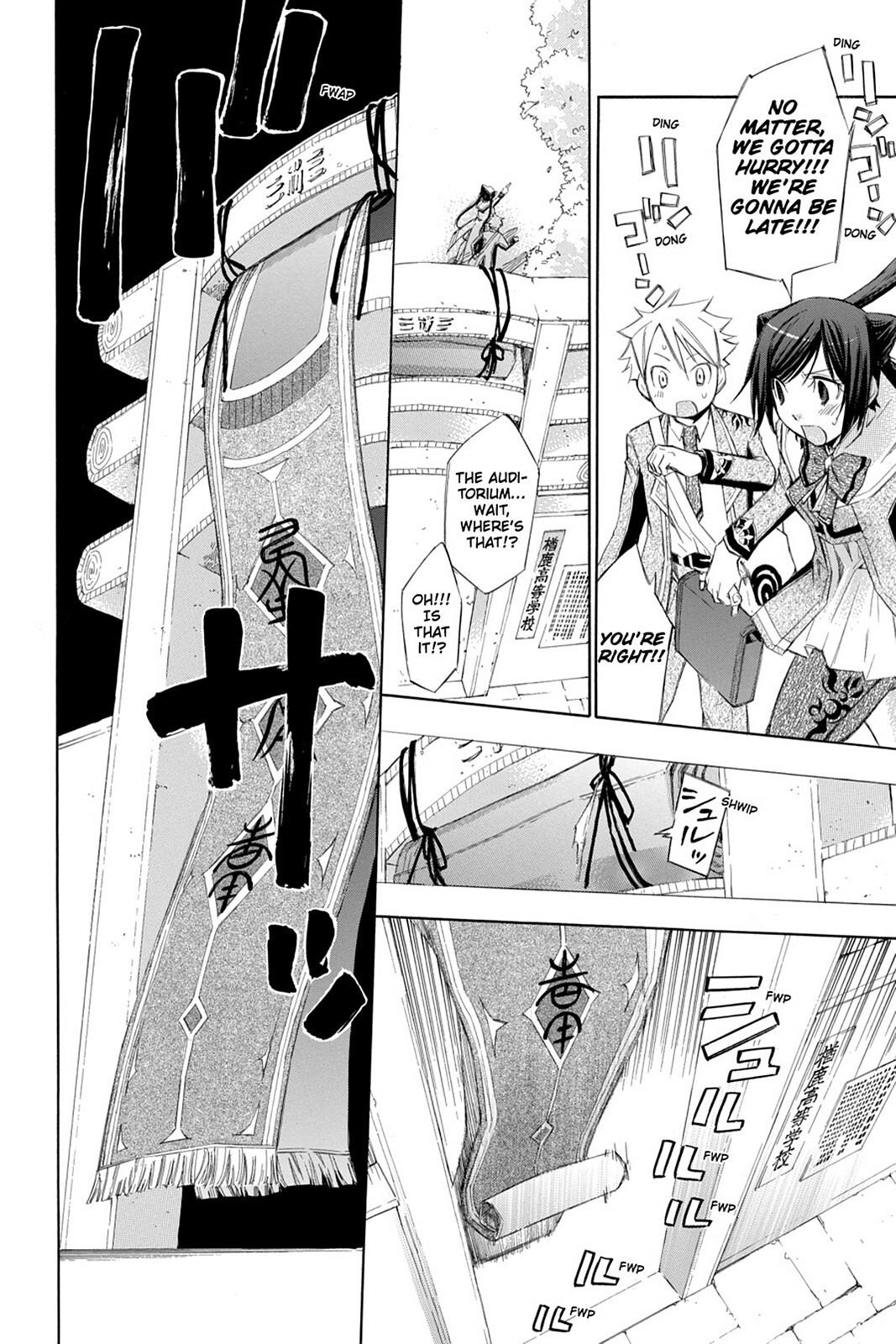 Read Aphorism Manga Online
