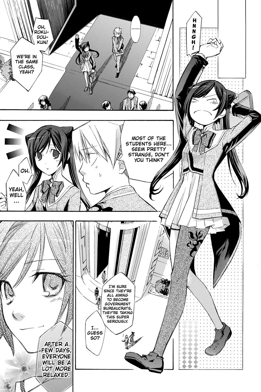 Read Aphorism Manga Online