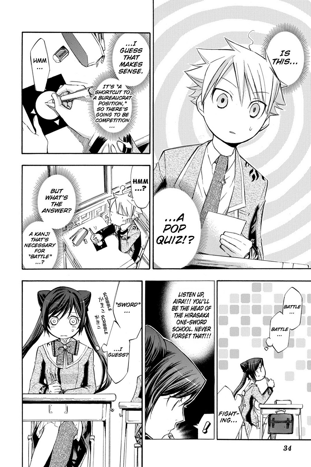 Read Aphorism Manga Online