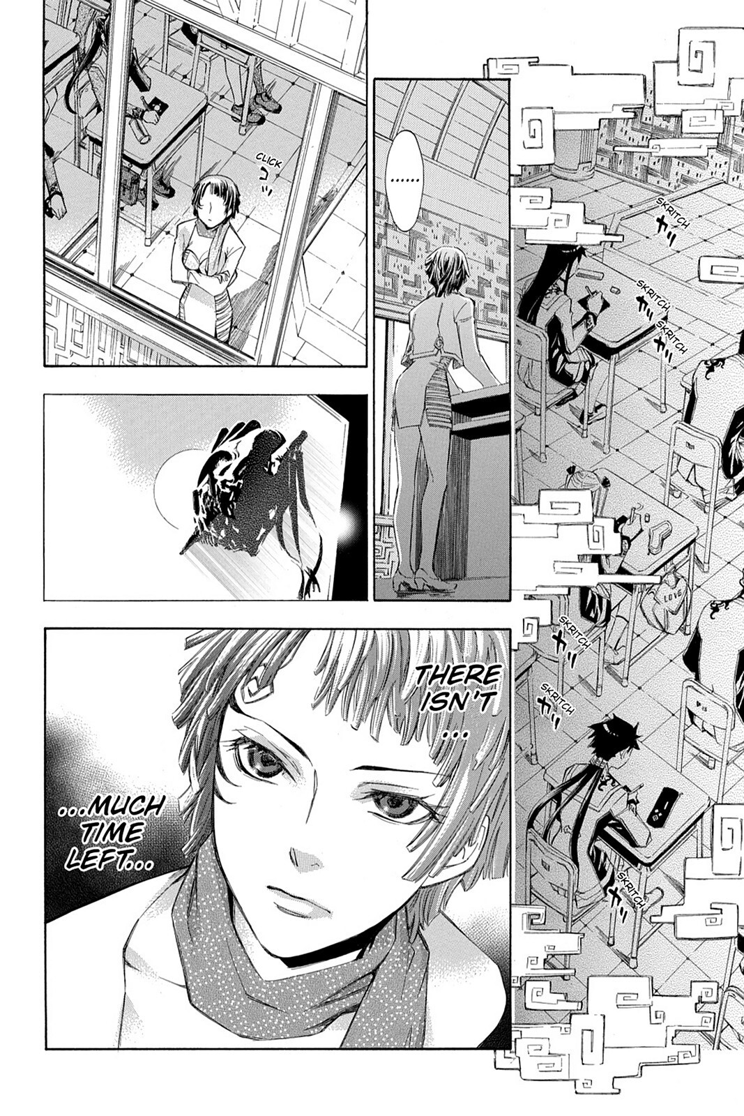 Read Aphorism Manga Online