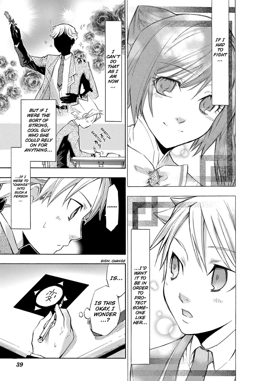 Read Aphorism Manga Online