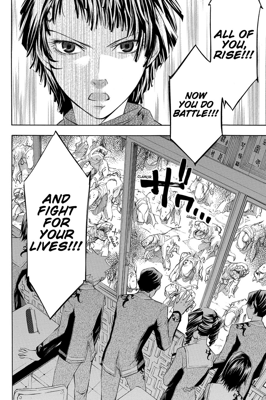 Read Aphorism Manga Online