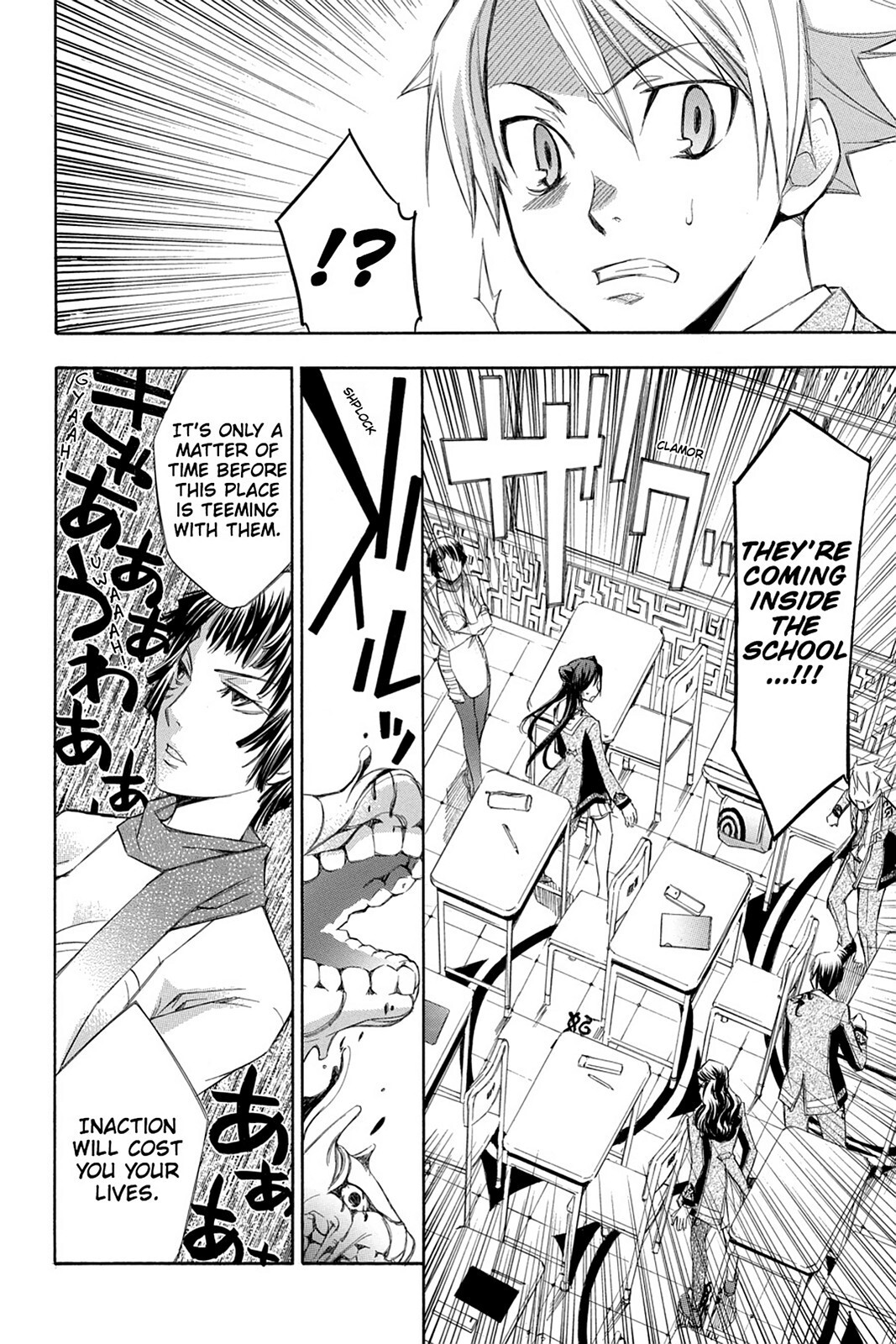 Read Aphorism Manga Online