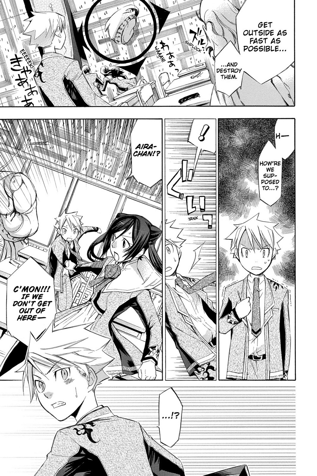 Read Aphorism Manga Online