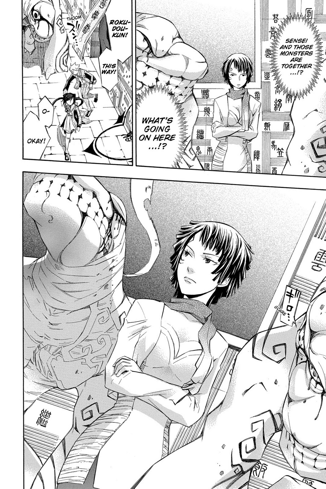 Read Aphorism Manga Online