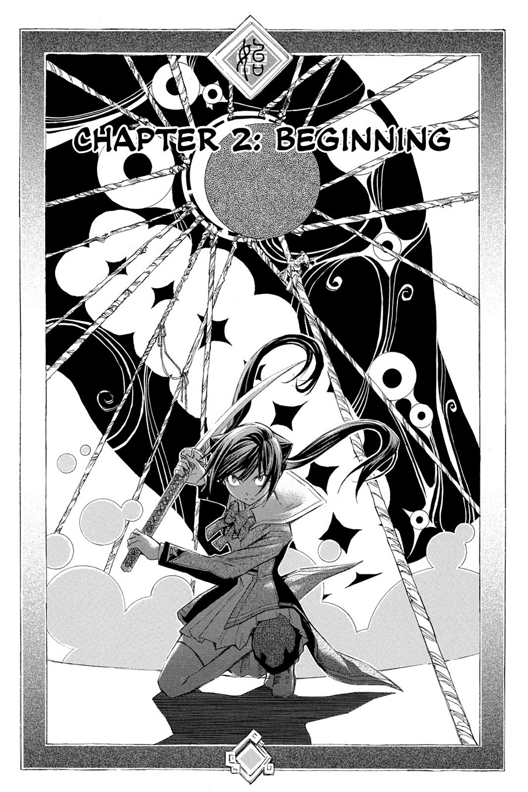 Read Aphorism Manga Online