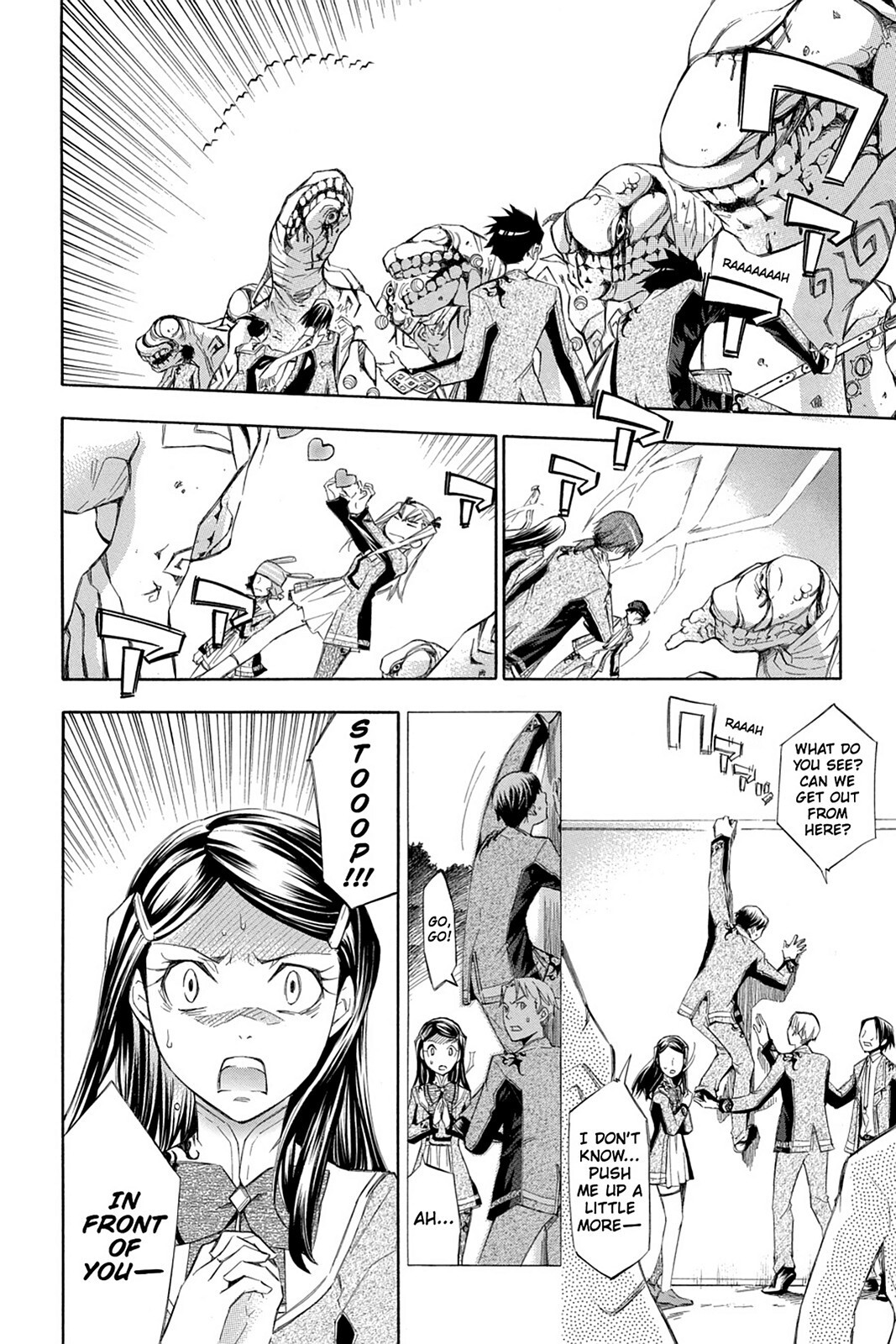 Read Aphorism Manga Online