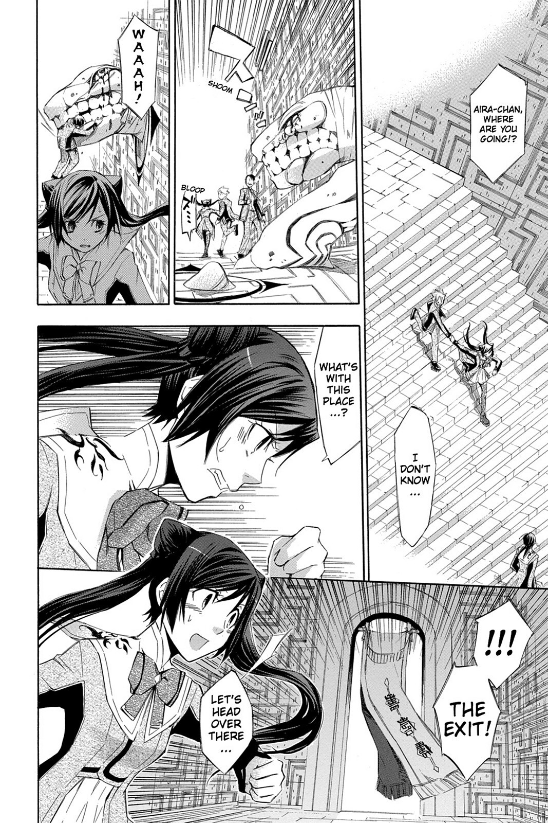Read Aphorism Manga Online