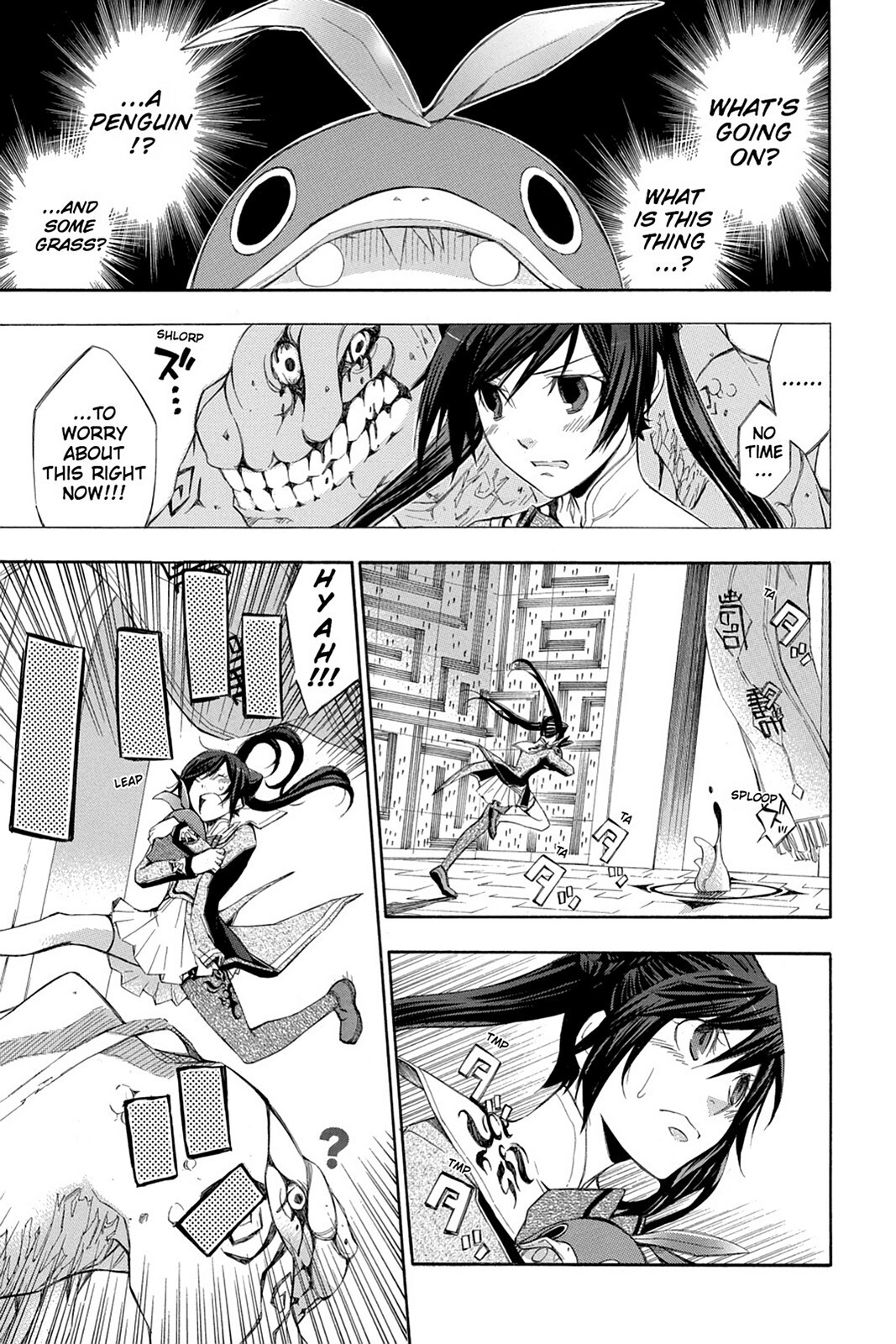 Read Aphorism Manga Online
