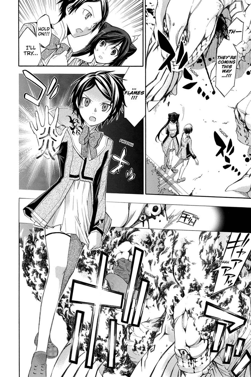 Read Aphorism Manga Online