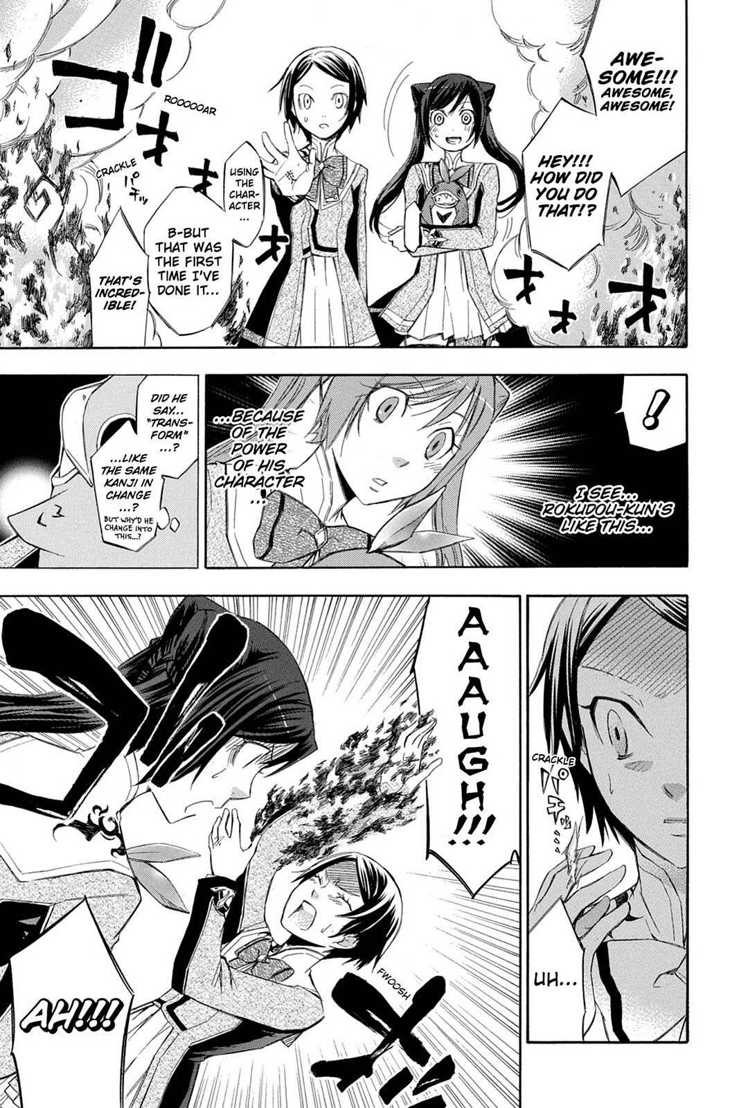Read Aphorism Manga Online