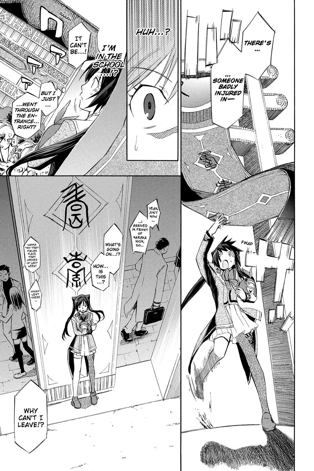 Read Aphorism Manga Online
