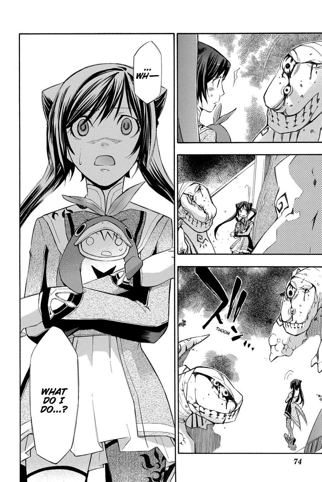 Read Aphorism Manga Online