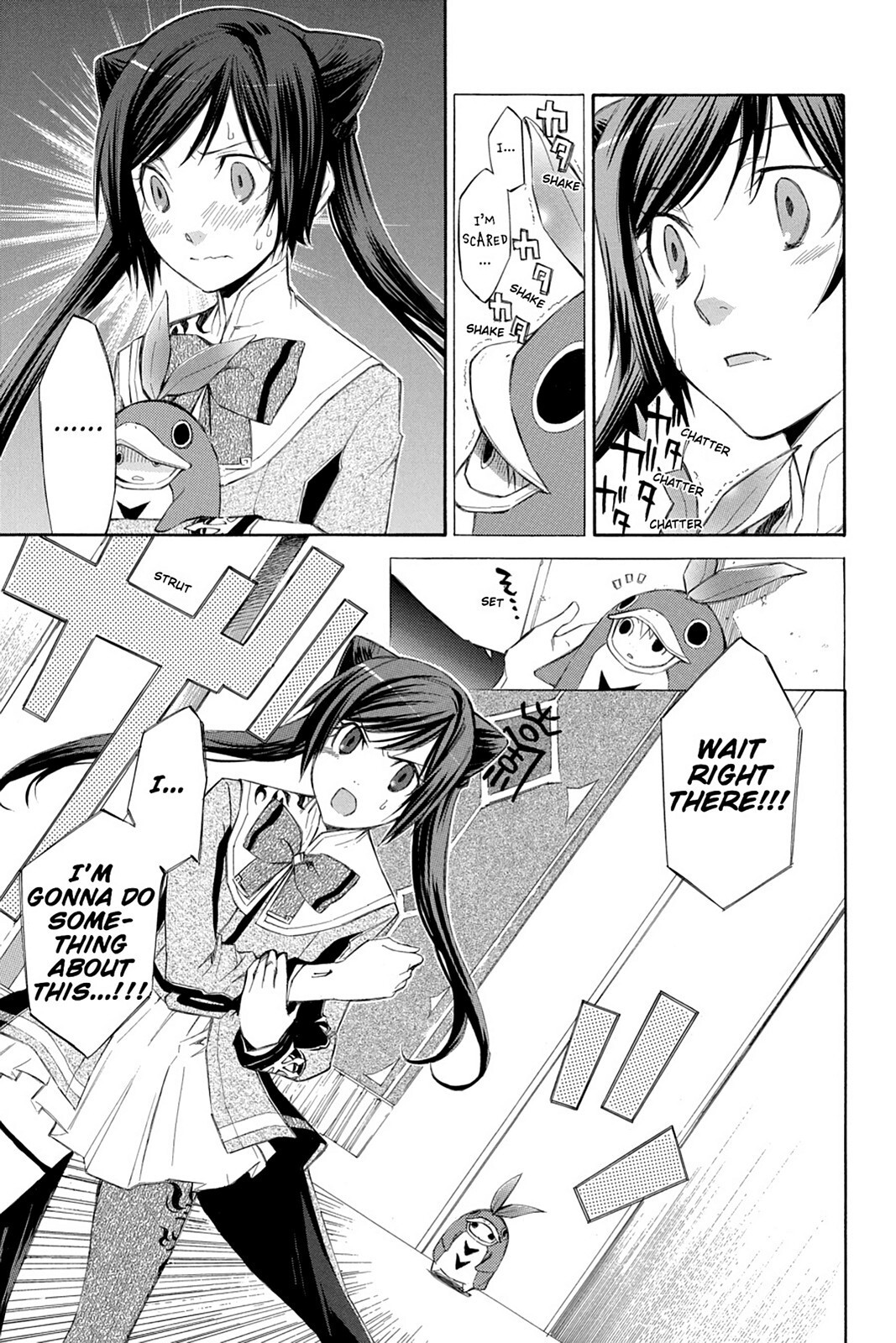 Read Aphorism Manga Online