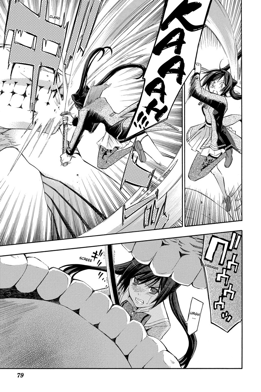 Read Aphorism Manga Online