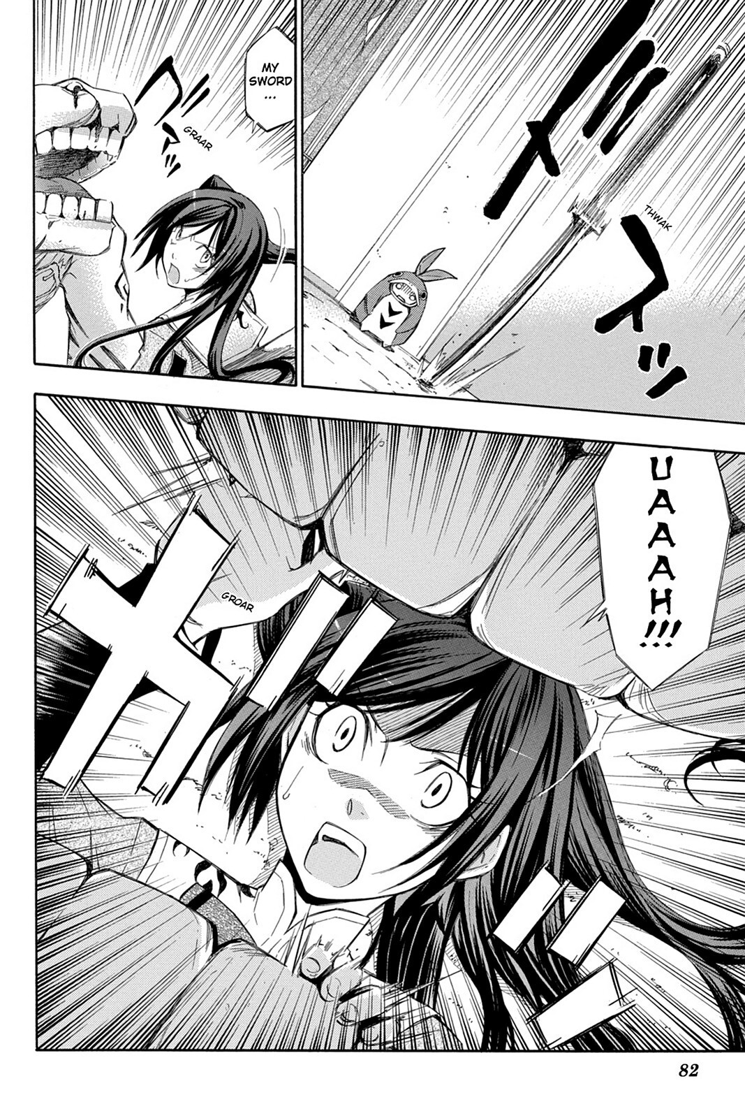 Read Aphorism Manga Online