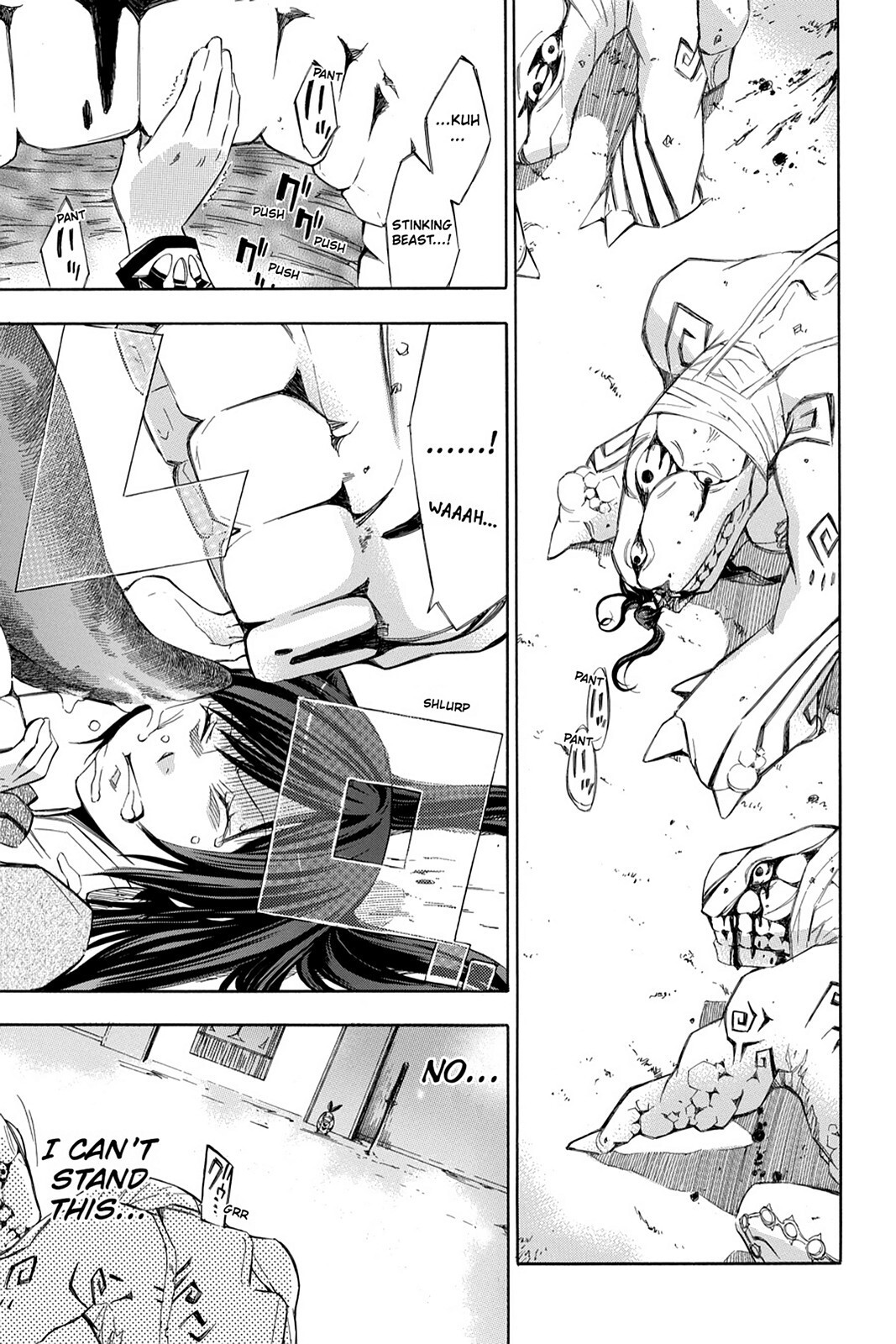 Read Aphorism Manga Online