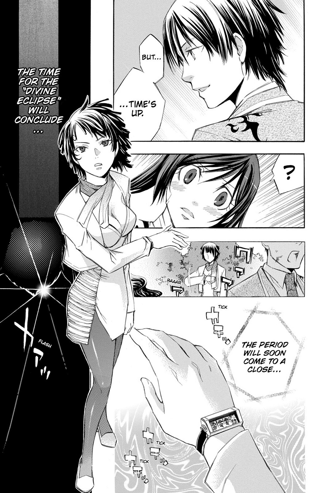 Read Aphorism Manga Online