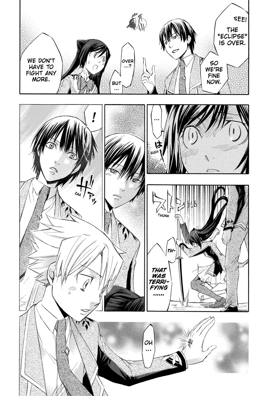Read Aphorism Manga Online
