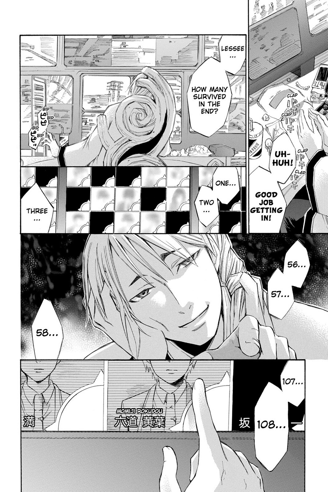 Read Aphorism Manga Online