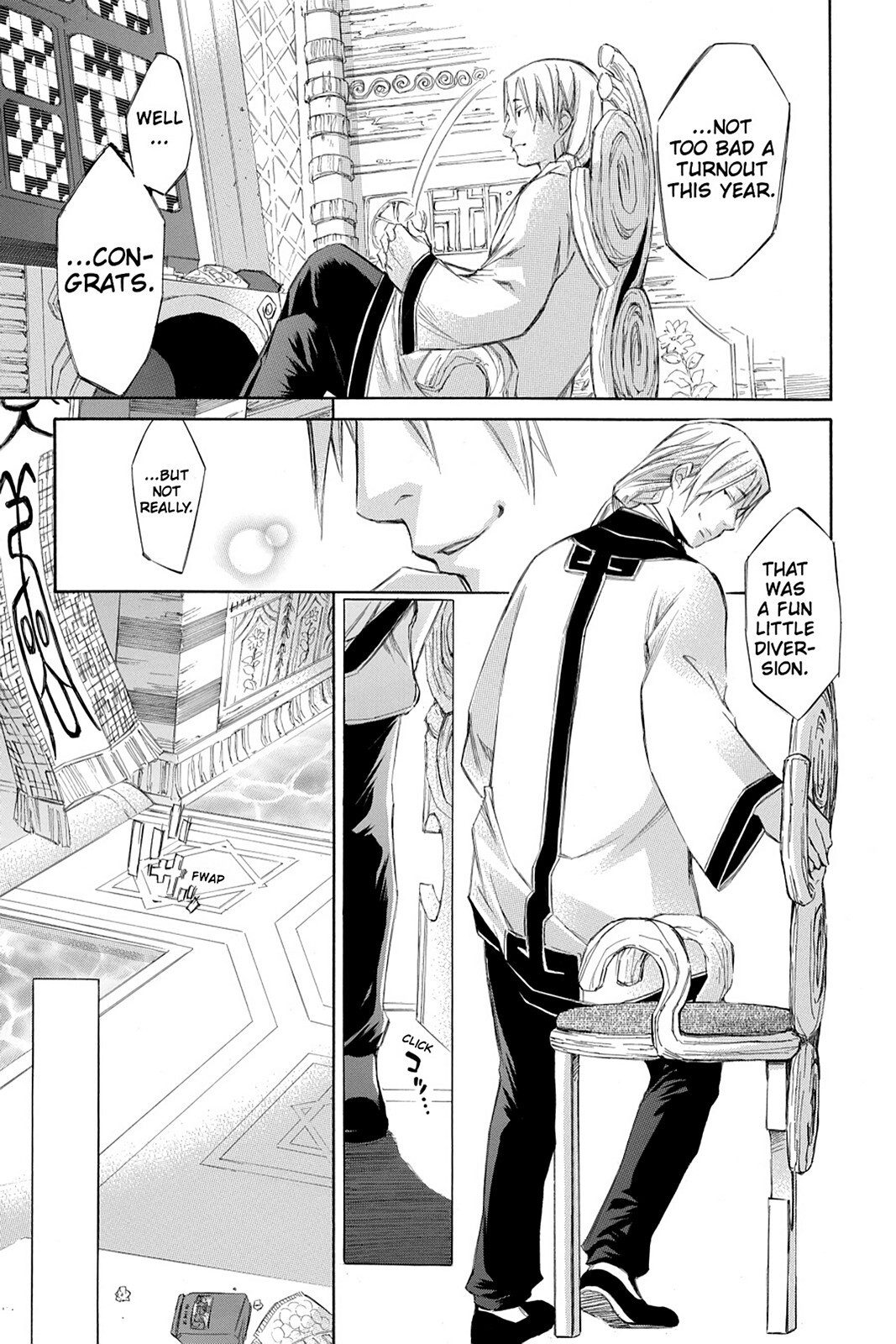 Read Aphorism Manga Online