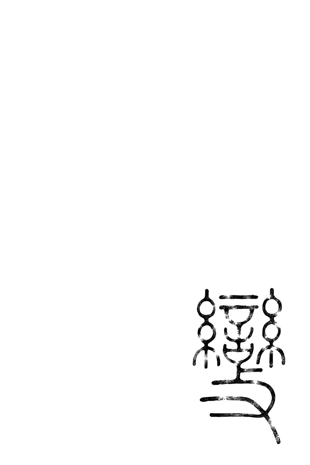 Read Aphorism Manga Online