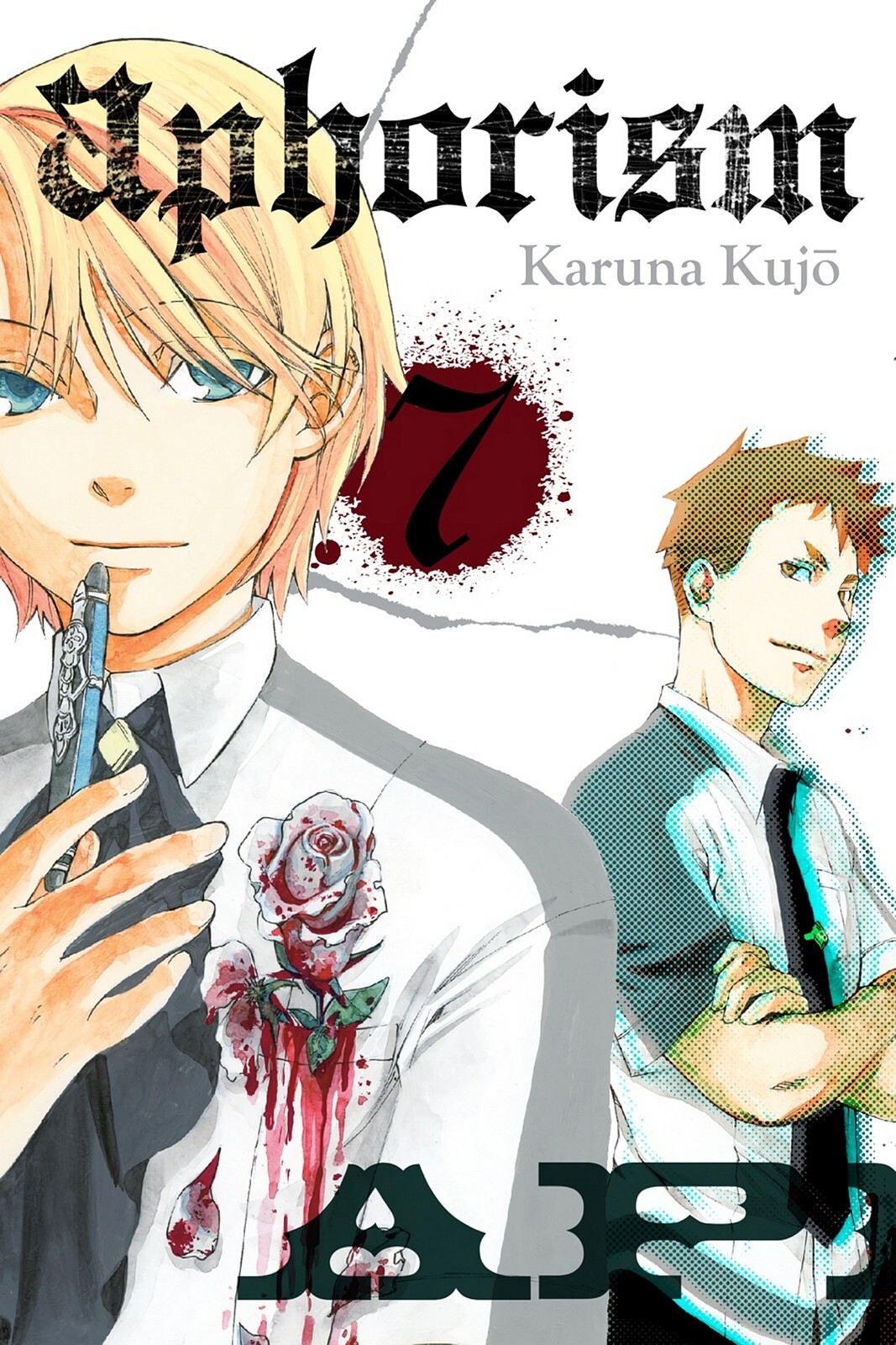 Read Aphorism Manga Online
