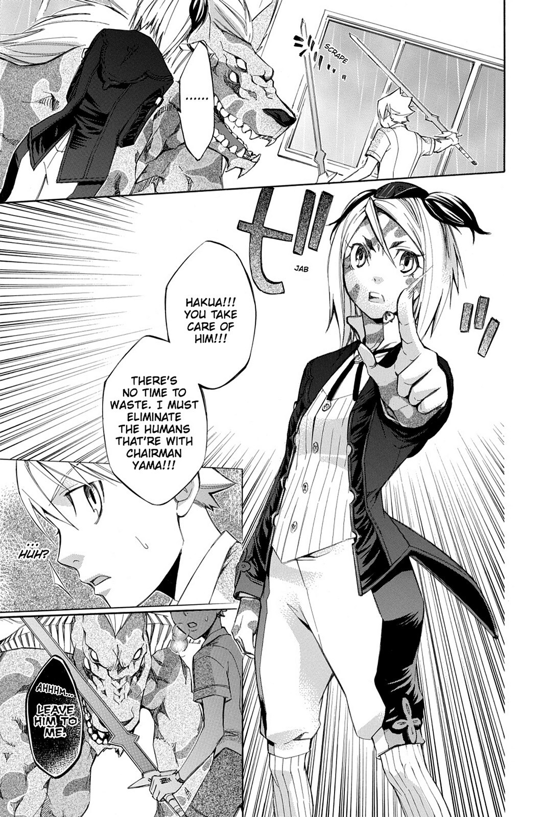 Read Aphorism Manga Online