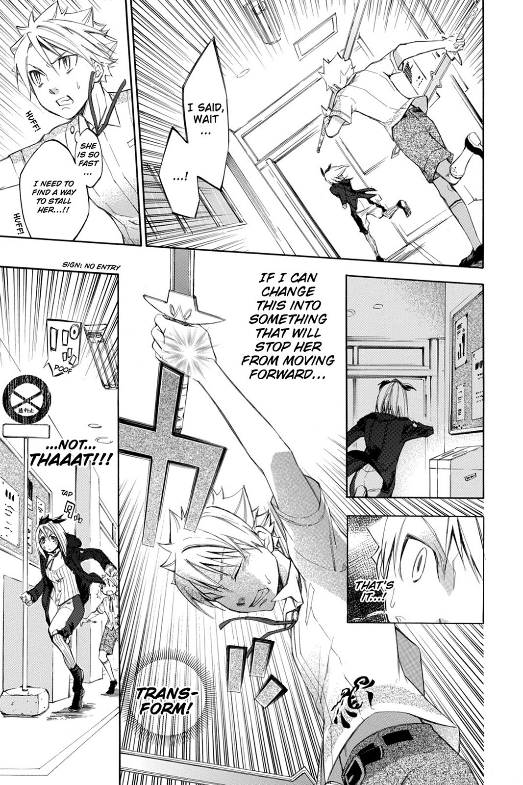 Read Aphorism Manga Online