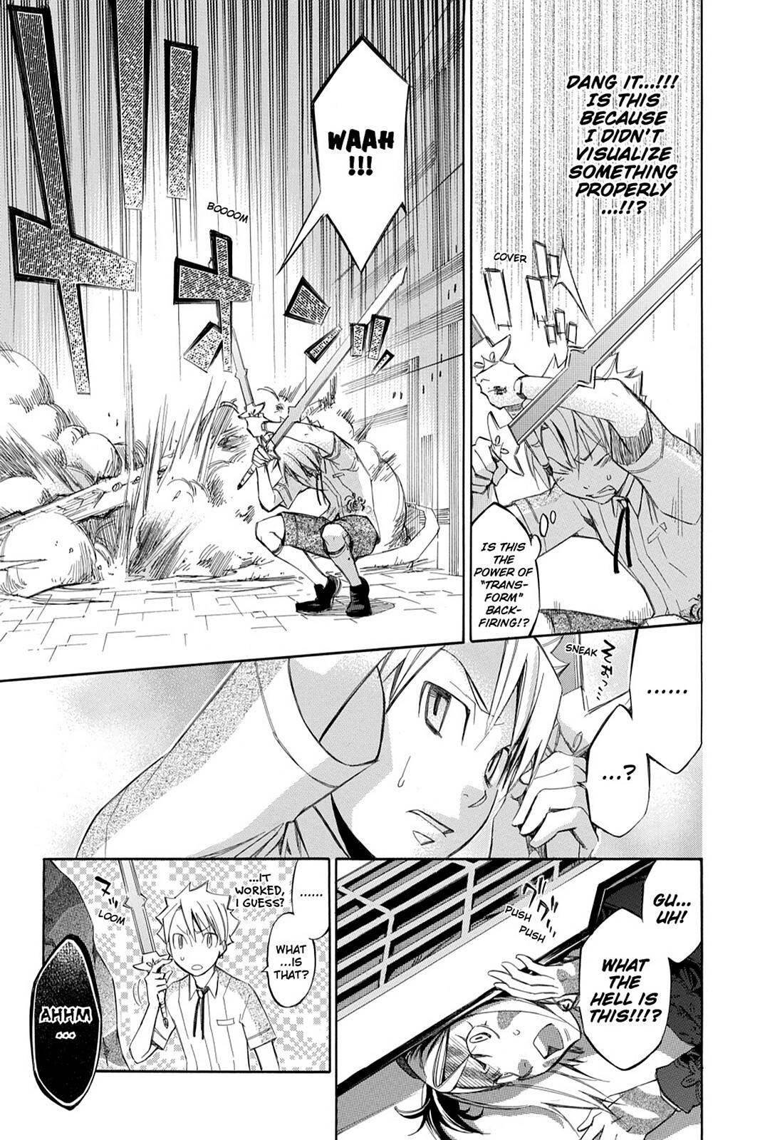 Read Aphorism Manga Online