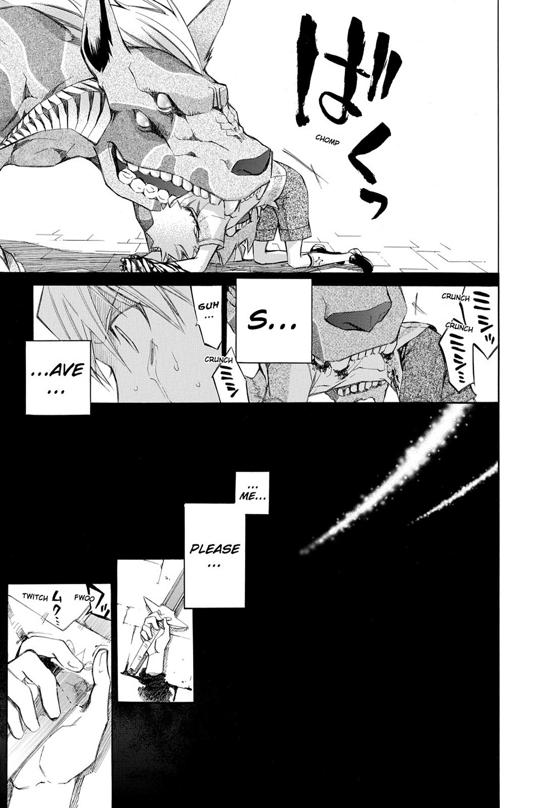 Read Aphorism Manga Online