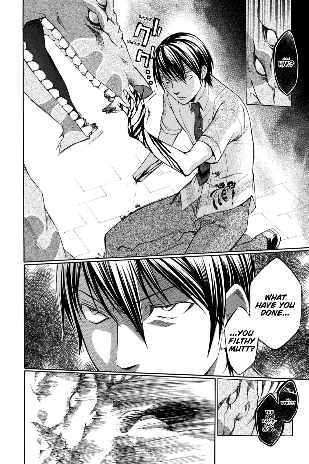 Read Aphorism Manga Online